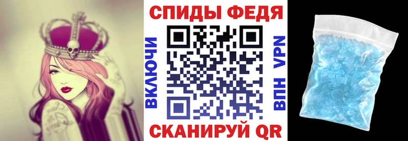 ссылка на мегу онион  Белогорск  Amphetamine 98% 