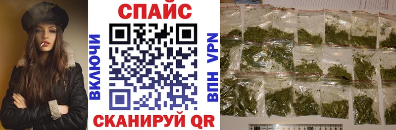 БУТИРАТ вода  магазин    Белогорск 