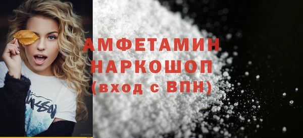не бодяженный Балахна