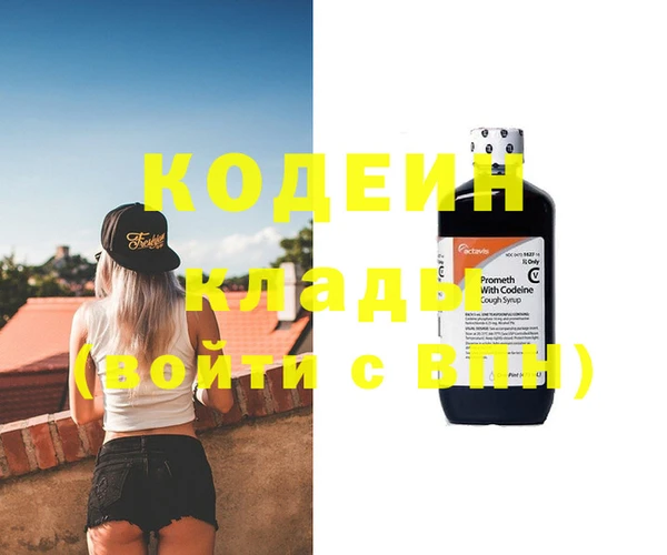 твердый Баксан