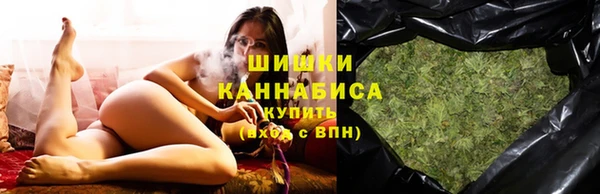 сатива Балабаново