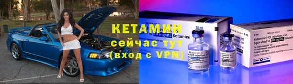 сатива Балабаново