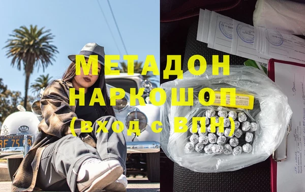 твердый Баксан