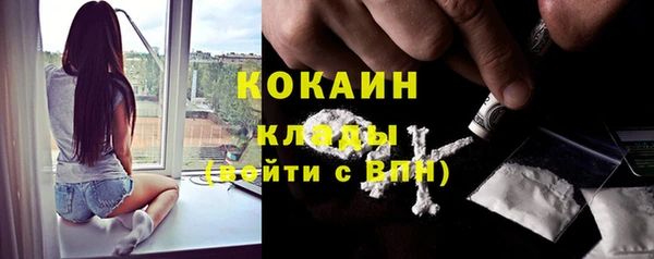 сатива Балабаново