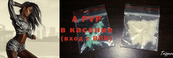 твердый Баксан