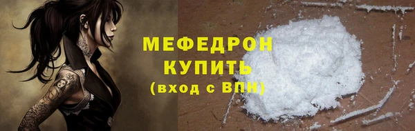 не бодяженный Балахна