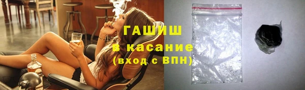 кокаин колумбия Сосновоборск