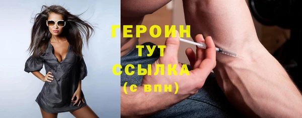 твердый Баксан