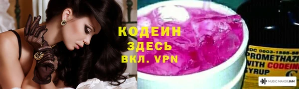 твердый Баксан