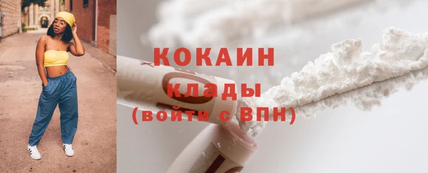 твердый Баксан