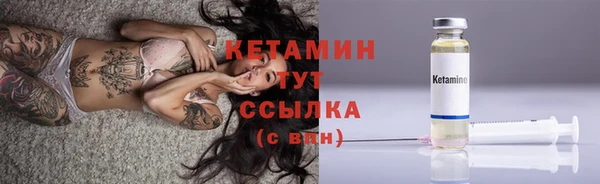 прущий лед Дубовка