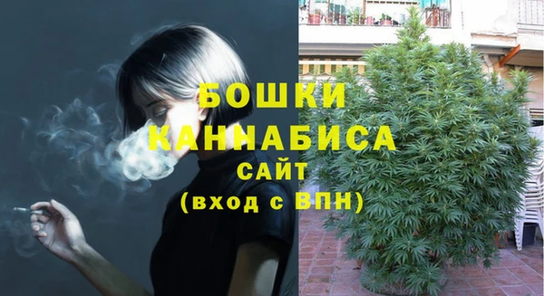 не бодяженный Балахна