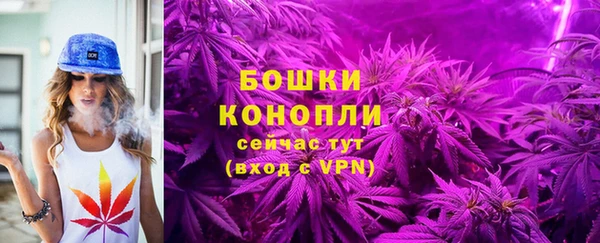 метамфетамин Дрезна