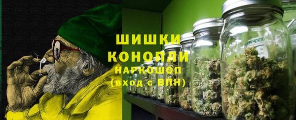 твердый Баксан
