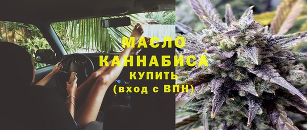 не бодяженный Балахна