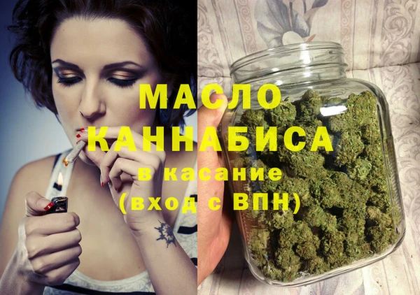 сатива Балабаново