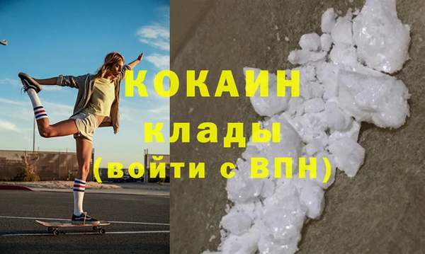 сатива Балабаново