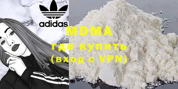 не бодяженный Балахна