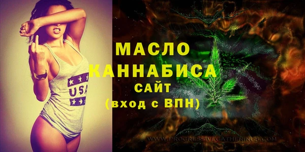 твердый Баксан