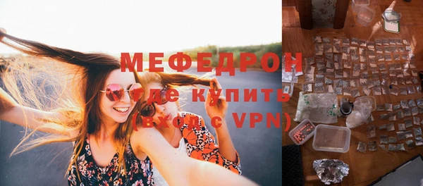 не бодяженный Балахна