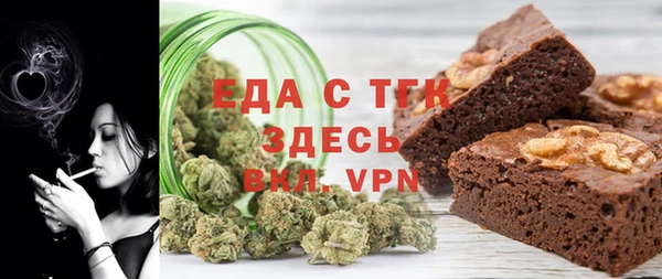 не бодяженный Балахна