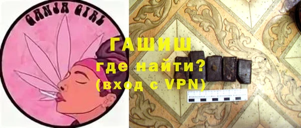 сатива Балабаново