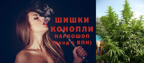 твердый Баксан