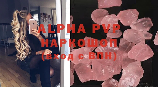 твердый Баксан