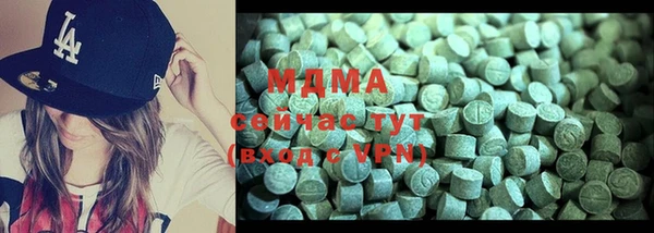 не бодяженный Балахна