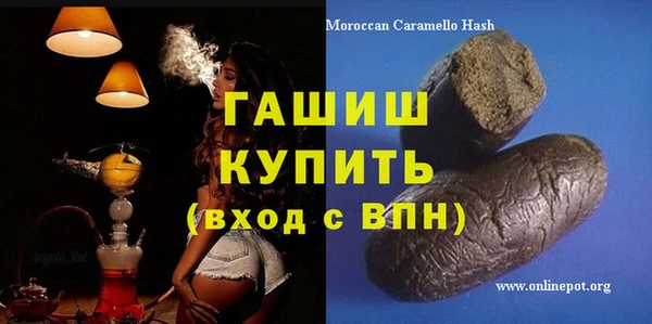 сатива Балабаново