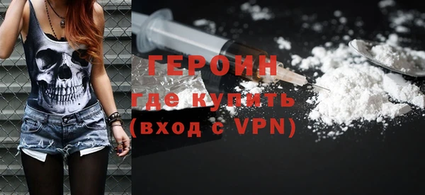 твердый Баксан