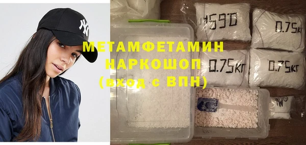 твердый Баксан
