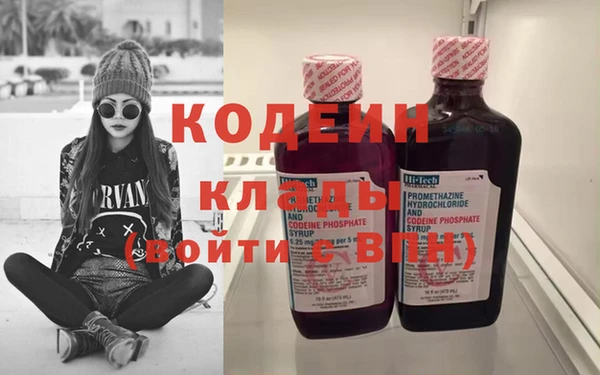 не бодяженный Балахна