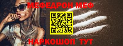 герыч Апрелевка