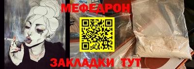 герыч Апрелевка
