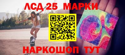 дживик Апшеронск