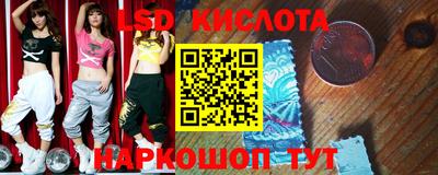 дживик Апшеронск