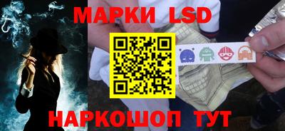 спайс Аргун
