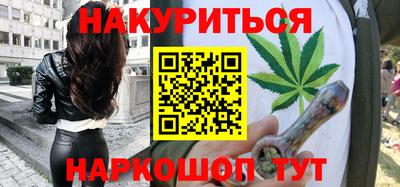 дживик Апшеронск