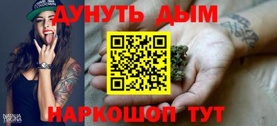 спайс Аргун
