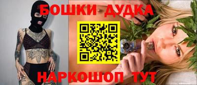 герыч Апрелевка