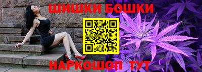 дживик Апшеронск