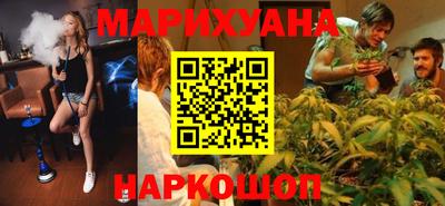 дживик Апшеронск