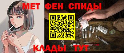 герыч Апрелевка