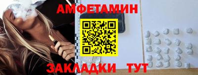 герыч Апрелевка