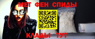 герыч Апрелевка