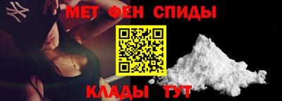 герыч Апрелевка