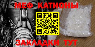 герыч Апрелевка