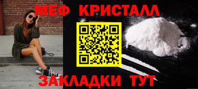 герыч Апрелевка
