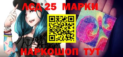 дживик Апшеронск